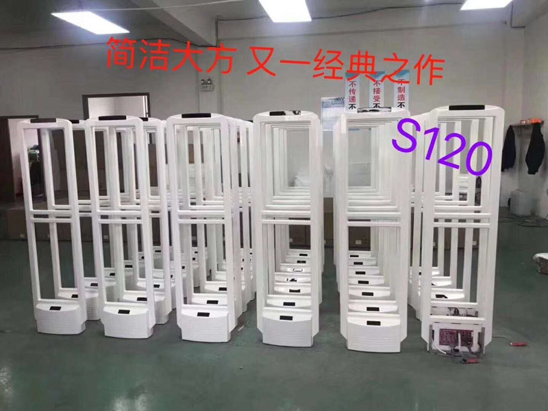 声磁防盗系列