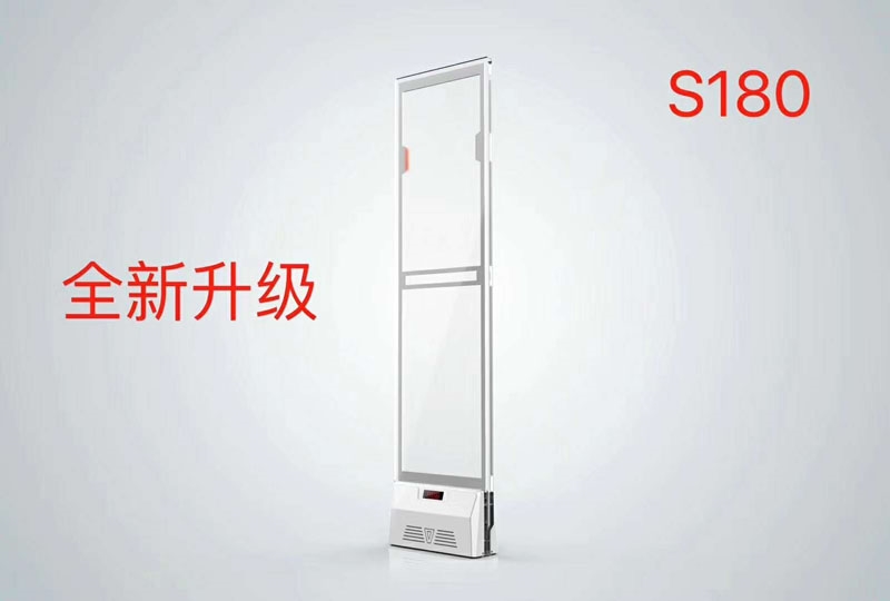声磁防盗系列