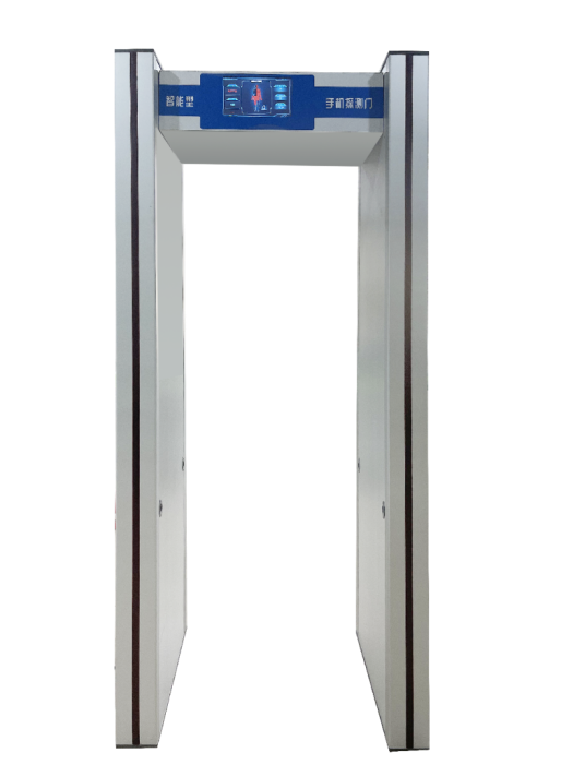 XLS-24智能安检门
